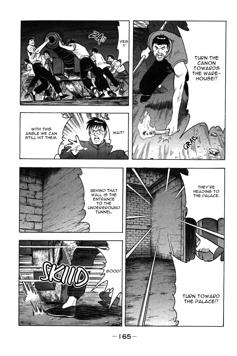 Shin Tekken Chinmi Chapter 39 page 41 - Chapter 39: Menace Senkouha!!