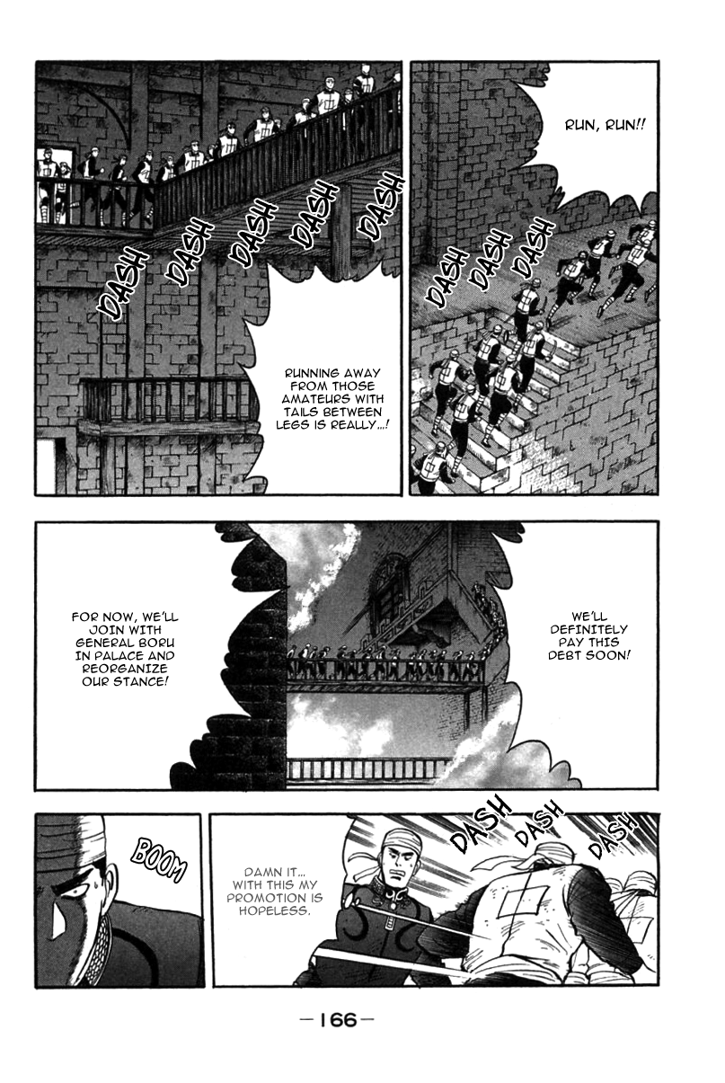 Shin Tekken Chinmi Chapter 39 page 42 - Chapter 39: Menace Senkouha!!