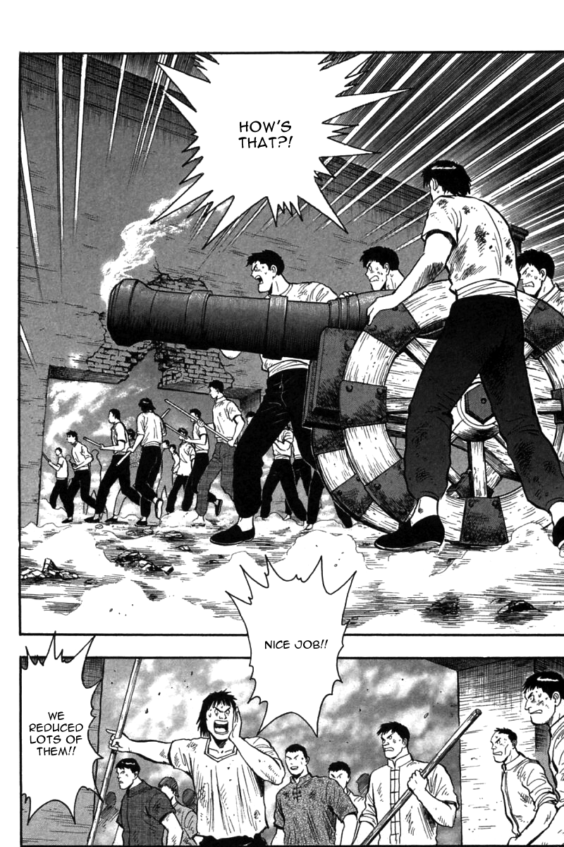 Shin Tekken Chinmi Chapter 39 page 47 - Chapter 39: Menace Senkouha!!