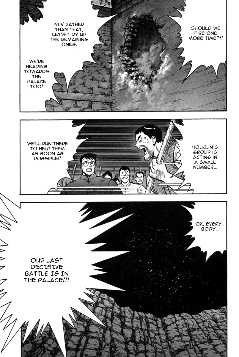 Shin Tekken Chinmi Chapter 39 page 48 - Chapter 39: Menace Senkouha!!