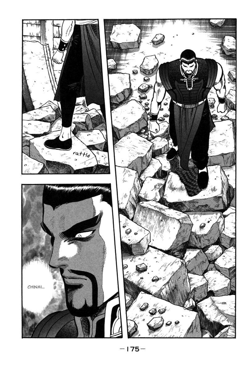 Shin Tekken Chinmi Chapter 39 page 50 - Chapter 39: Menace Senkouha!!