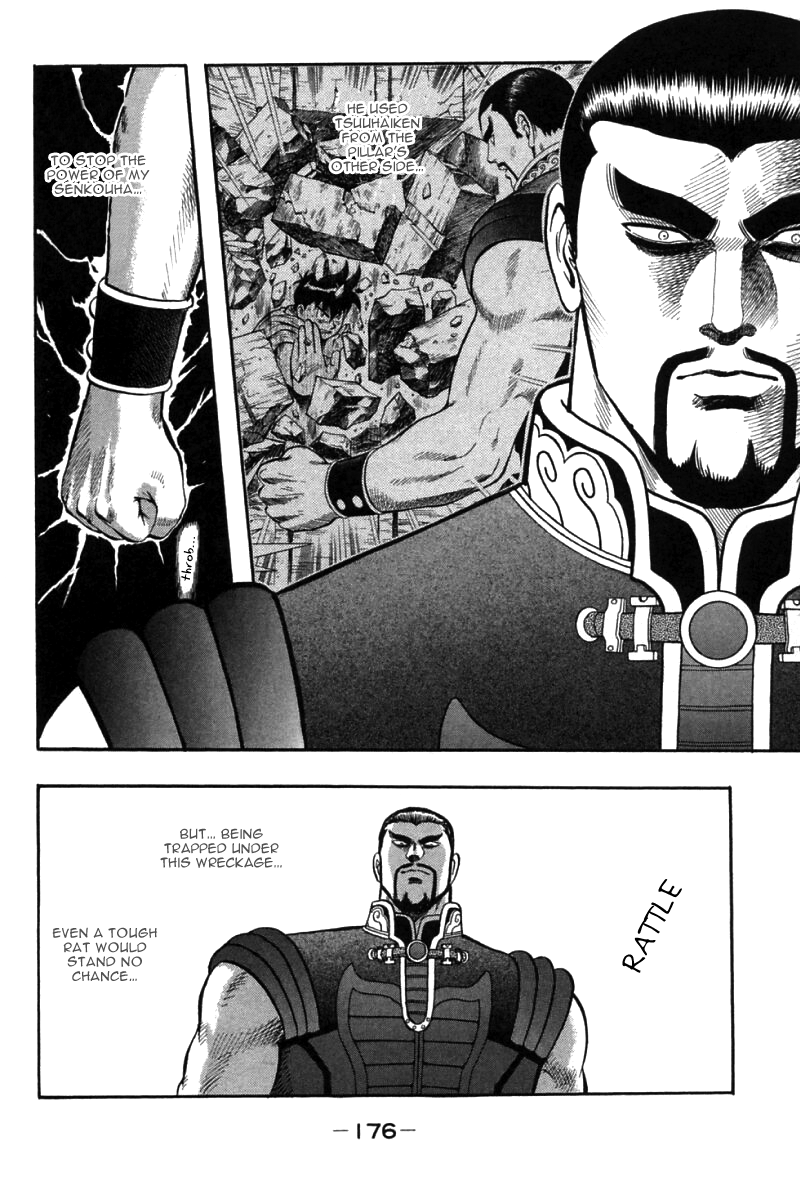 Shin Tekken Chinmi Chapter 39 page 51 - Chapter 39: Menace Senkouha!!