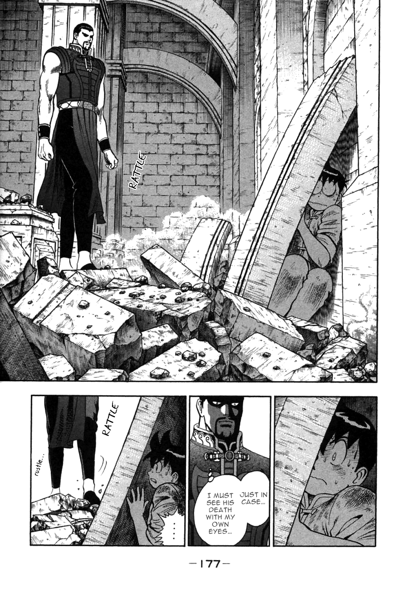 Shin Tekken Chinmi Chapter 39 page 52 - Chapter 39: Menace Senkouha!!
