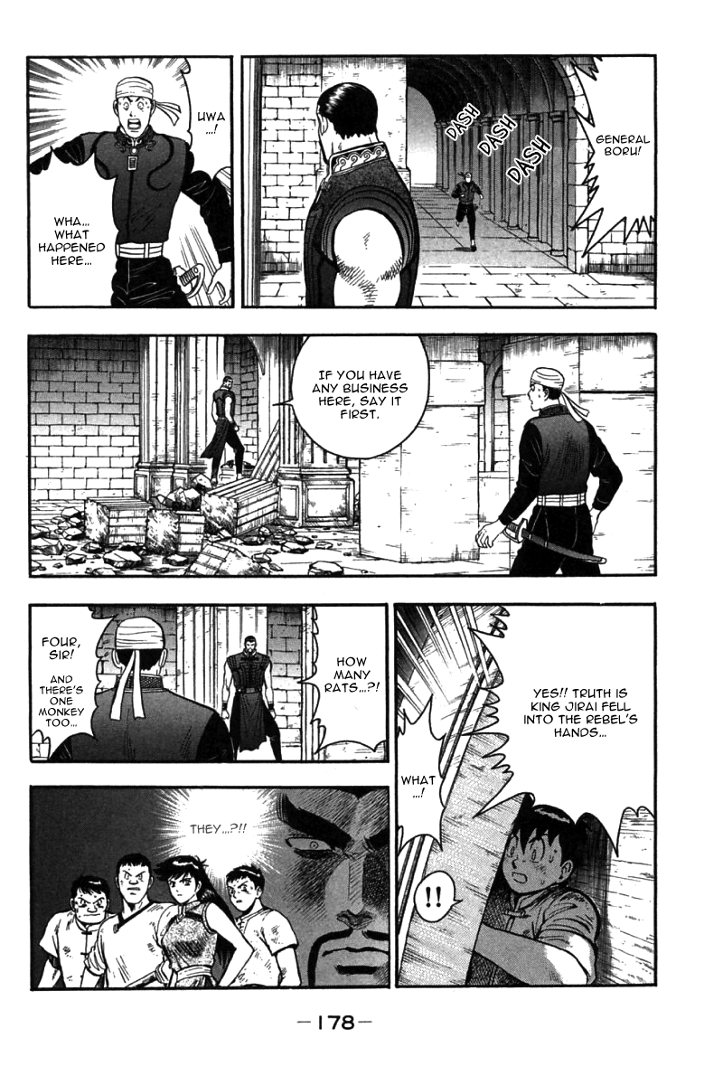 Shin Tekken Chinmi Chapter 39 page 53 - Chapter 39: Menace Senkouha!!