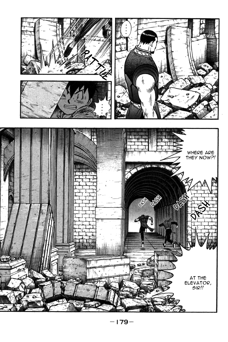 Shin Tekken Chinmi Chapter 39 page 54 - Chapter 39: Menace Senkouha!!
