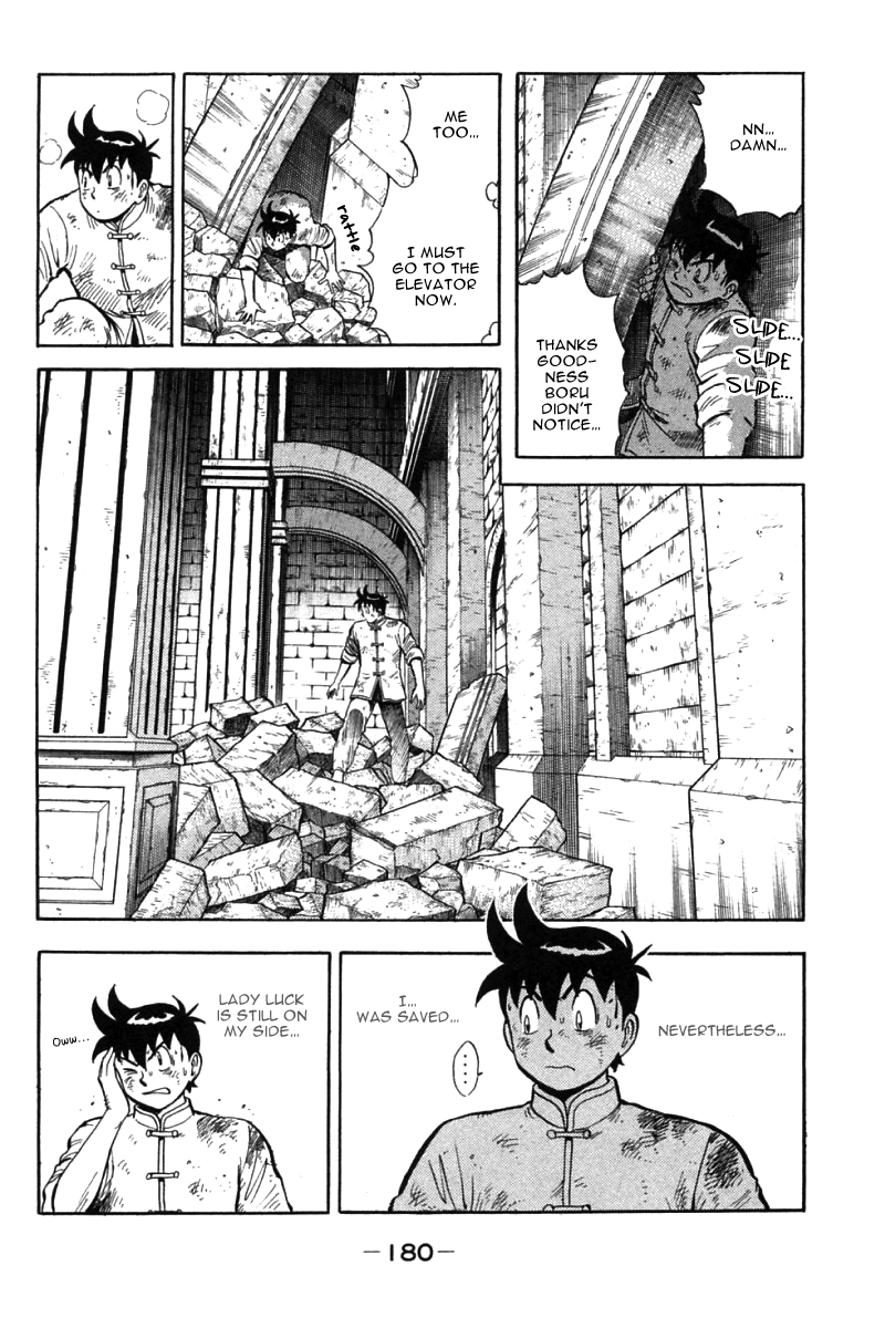 Shin Tekken Chinmi Chapter 39 page 55 - Chapter 39: Menace Senkouha!!