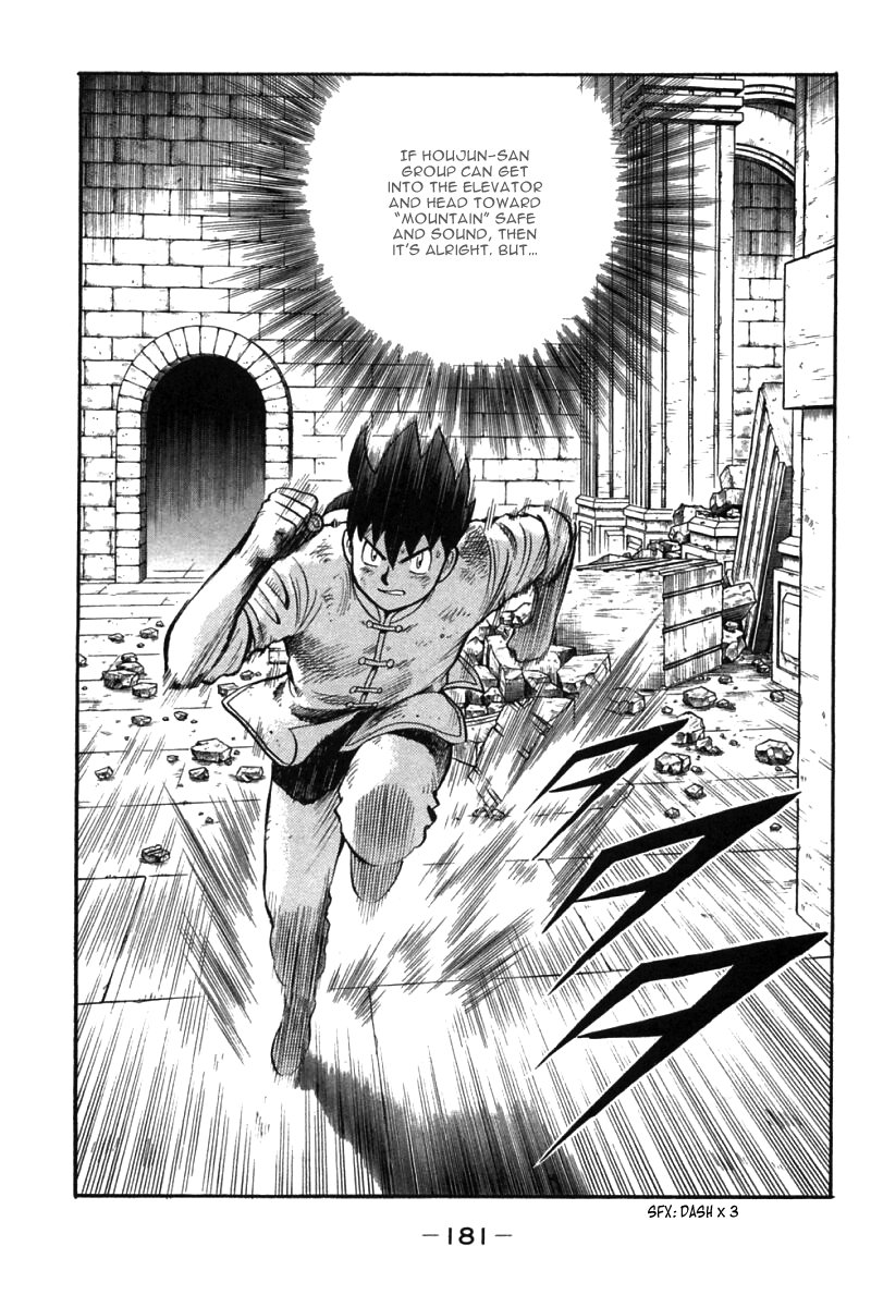 Shin Tekken Chinmi Chapter 39 page 56 - Chapter 39: Menace Senkouha!!