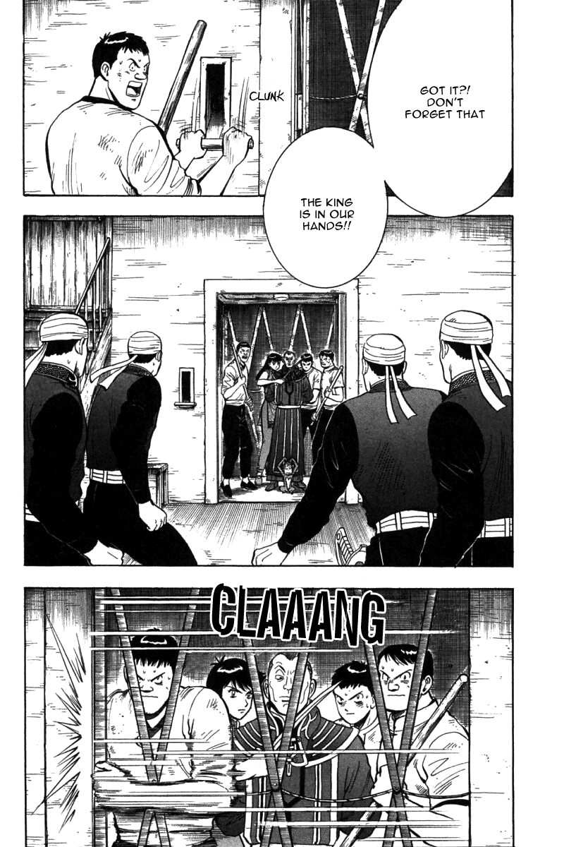 Shin Tekken Chinmi Chapter 39 page 57 - Chapter 39: Menace Senkouha!!