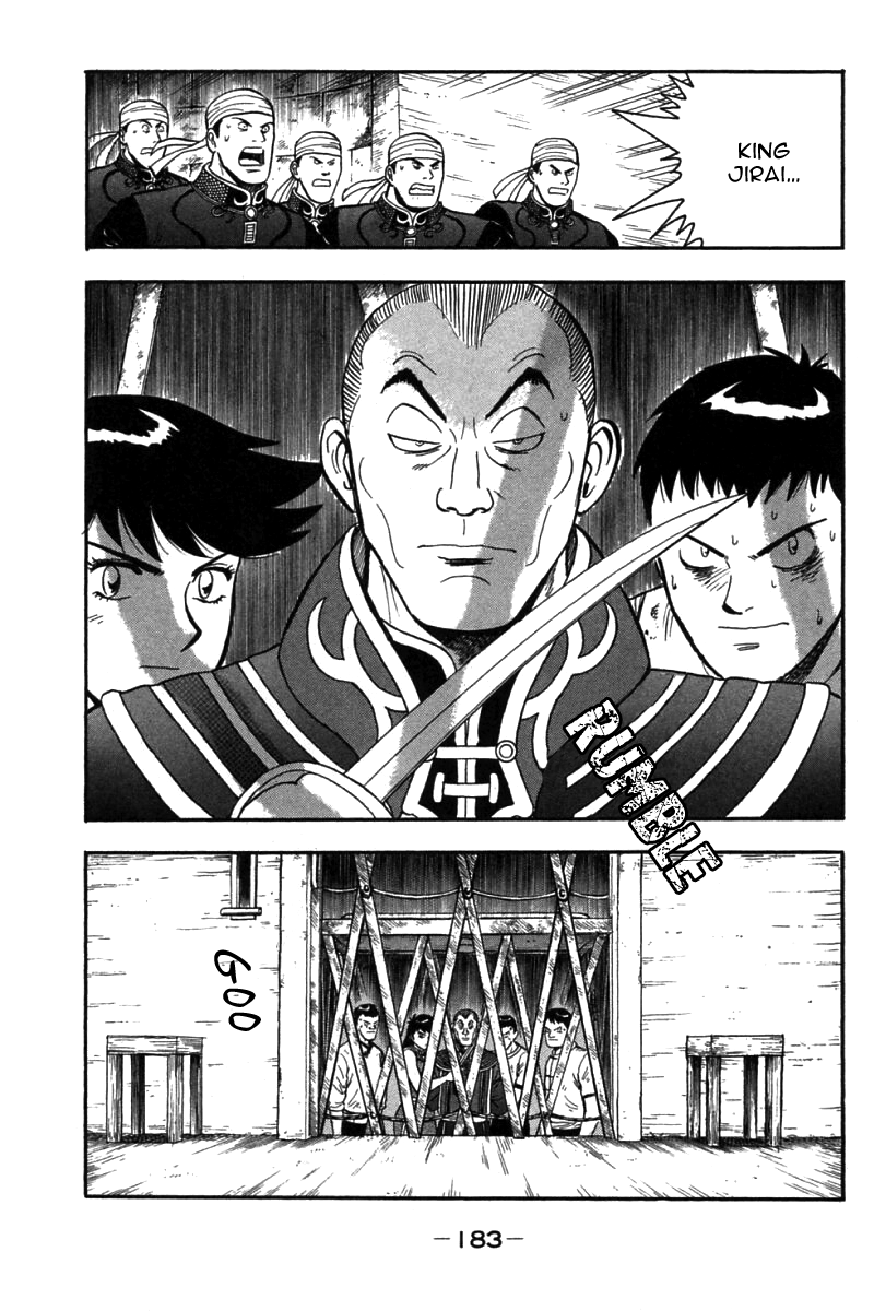 Shin Tekken Chinmi Chapter 39 page 58 - Chapter 39: Menace Senkouha!!