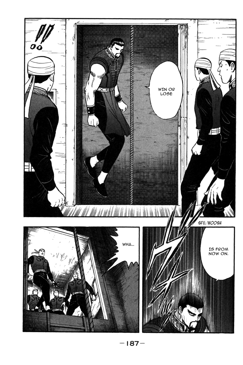 Shin Tekken Chinmi Chapter 39 page 62 - Chapter 39: Menace Senkouha!!