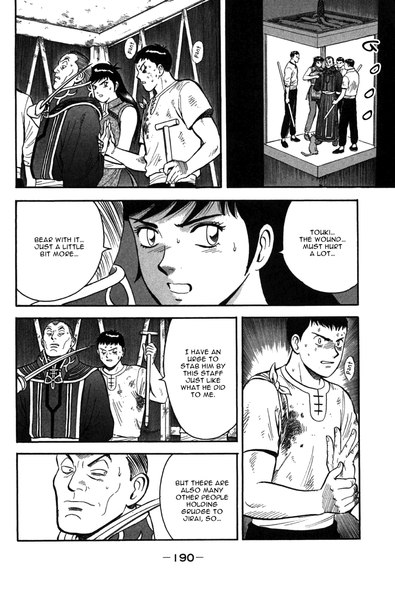 Shin Tekken Chinmi Chapter 39 page 64 - Chapter 39: Menace Senkouha!!