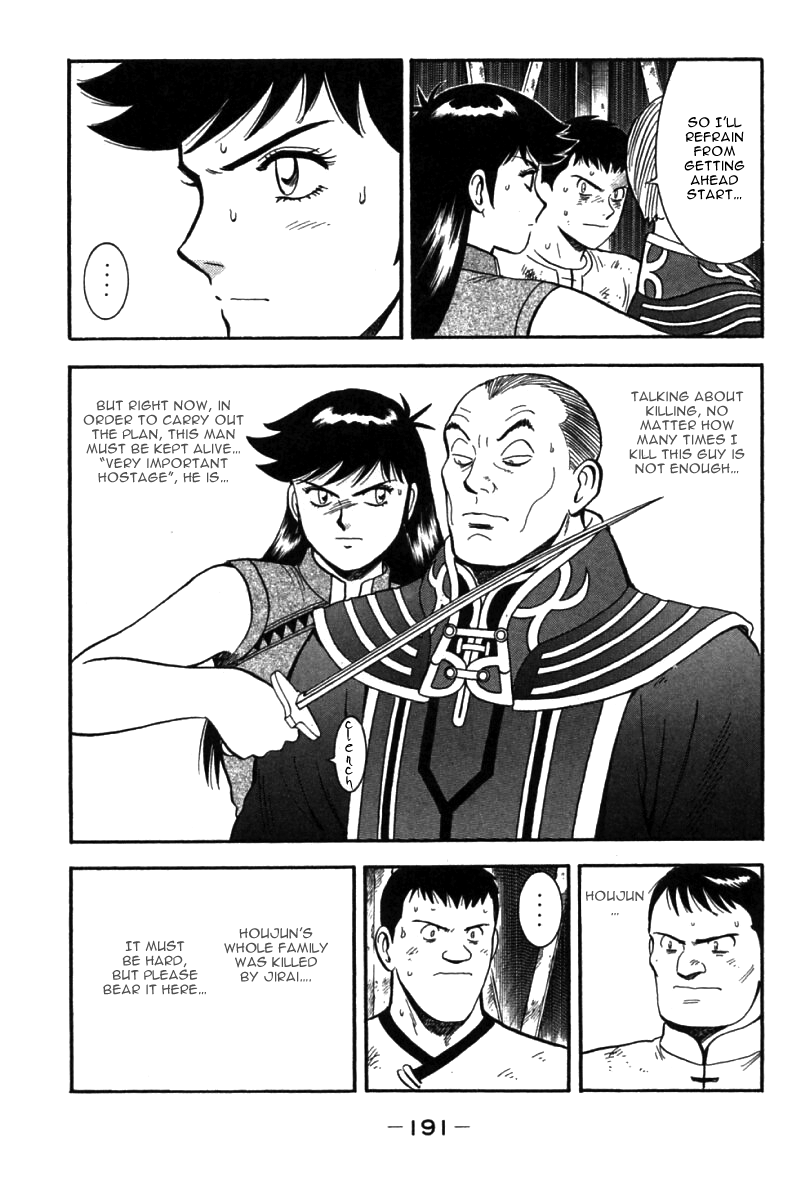 Shin Tekken Chinmi Chapter 39 page 65 - Chapter 39: Menace Senkouha!!