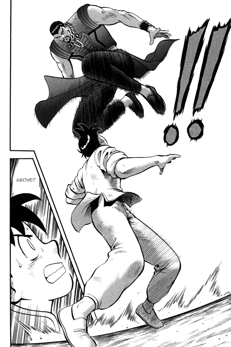 Shin Tekken Chinmi Chapter 39 page 7 - Chapter 39: Menace Senkouha!!