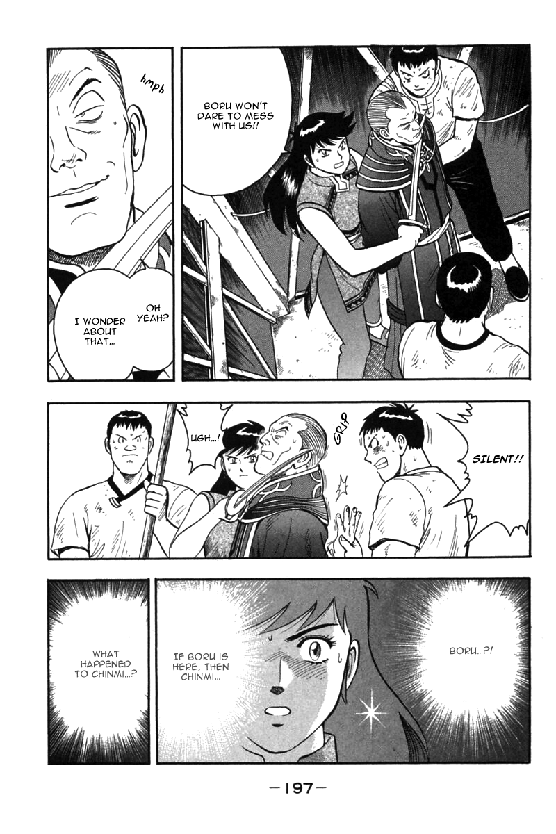 Shin Tekken Chinmi Chapter 39 page 70 - Chapter 39: Menace Senkouha!!