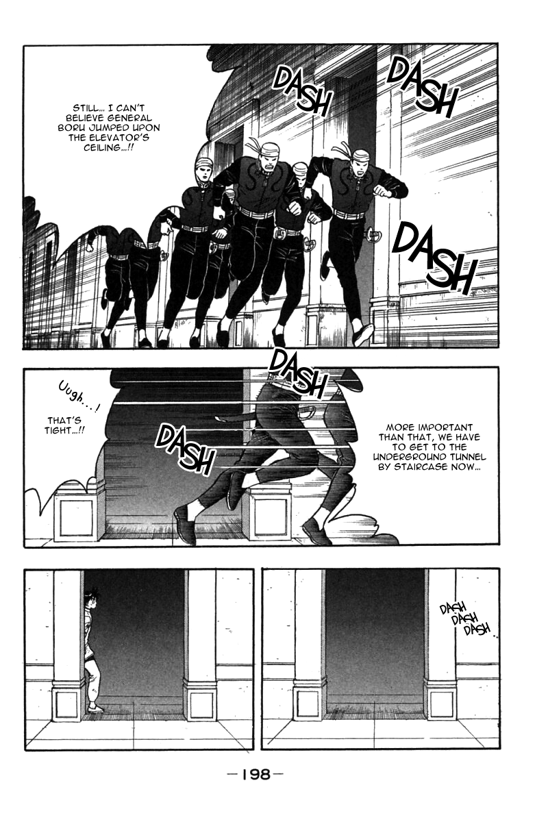 Shin Tekken Chinmi Chapter 39 page 71 - Chapter 39: Menace Senkouha!!
