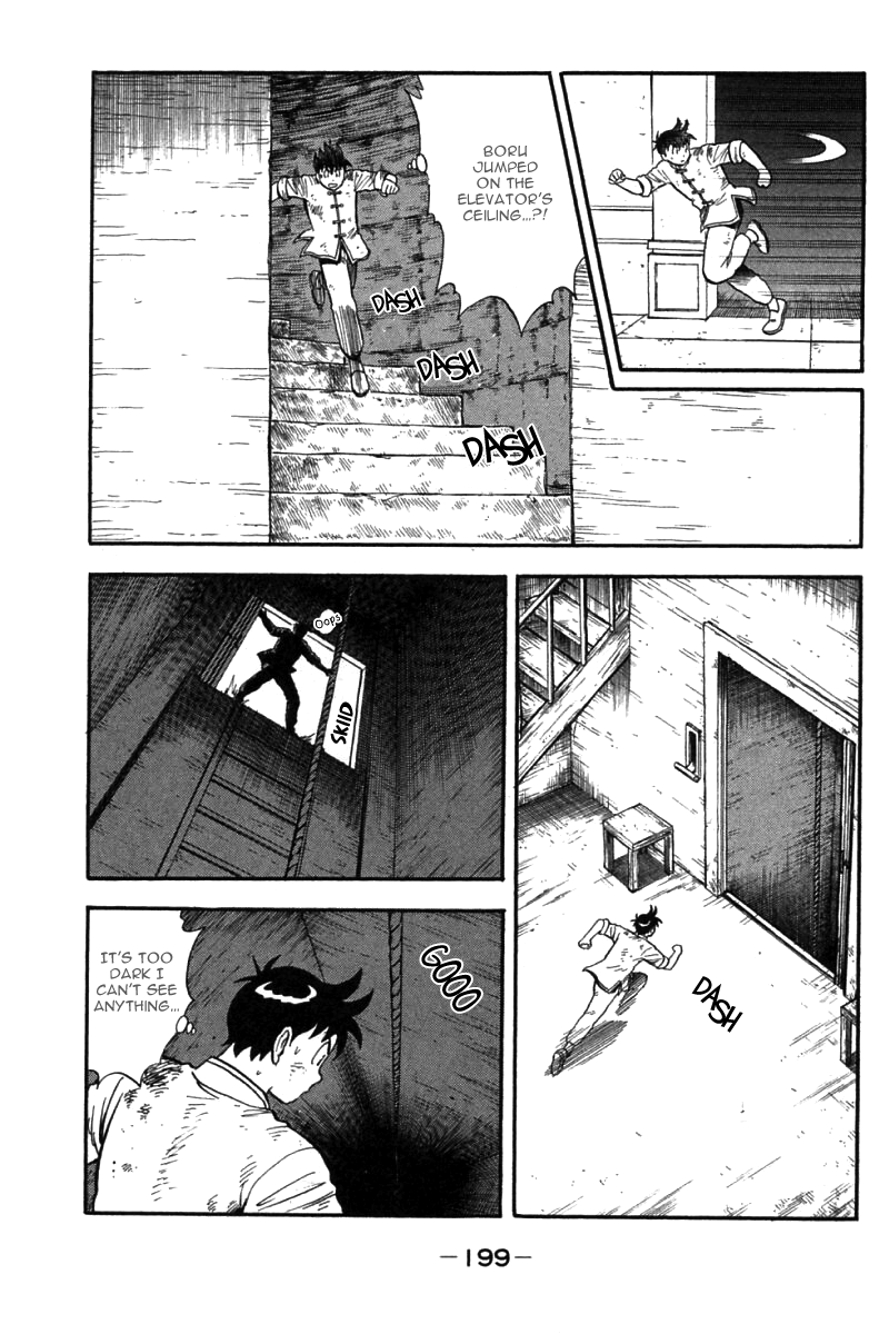 Shin Tekken Chinmi Chapter 39 page 72 - Chapter 39: Menace Senkouha!!