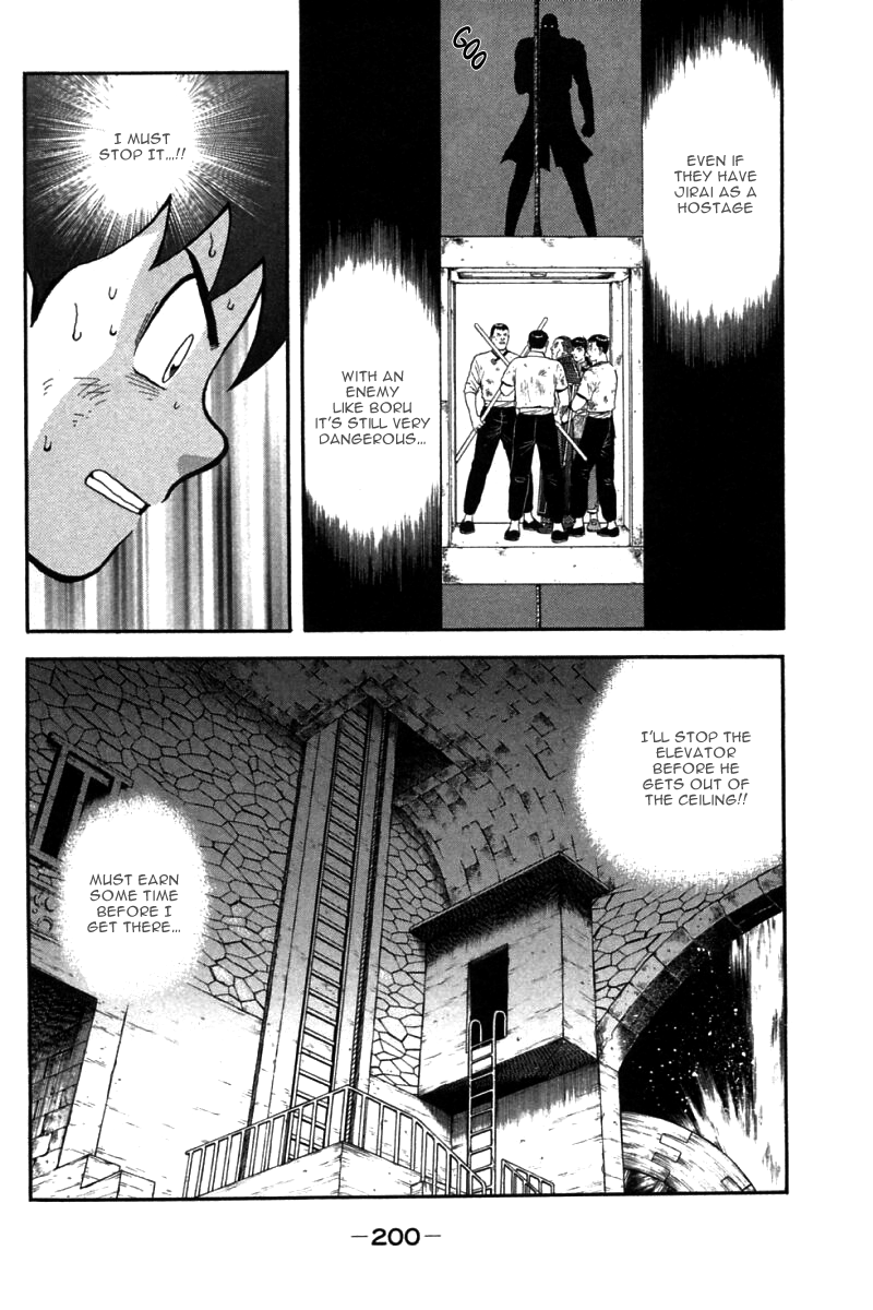 Shin Tekken Chinmi Chapter 39 page 73 - Chapter 39: Menace Senkouha!!