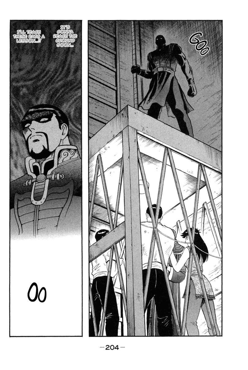 Shin Tekken Chinmi Chapter 39 page 77 - Chapter 39: Menace Senkouha!!