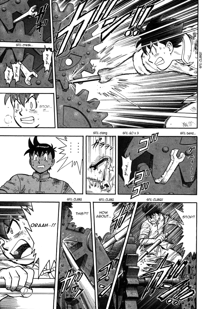 Shin Tekken Chinmi Chapter 39 page 78 - Chapter 39: Menace Senkouha!!