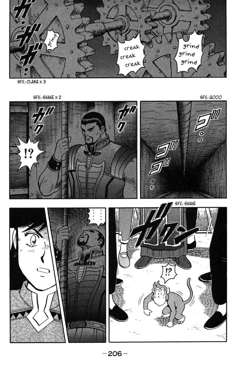 Shin Tekken Chinmi Chapter 39 page 79 - Chapter 39: Menace Senkouha!!