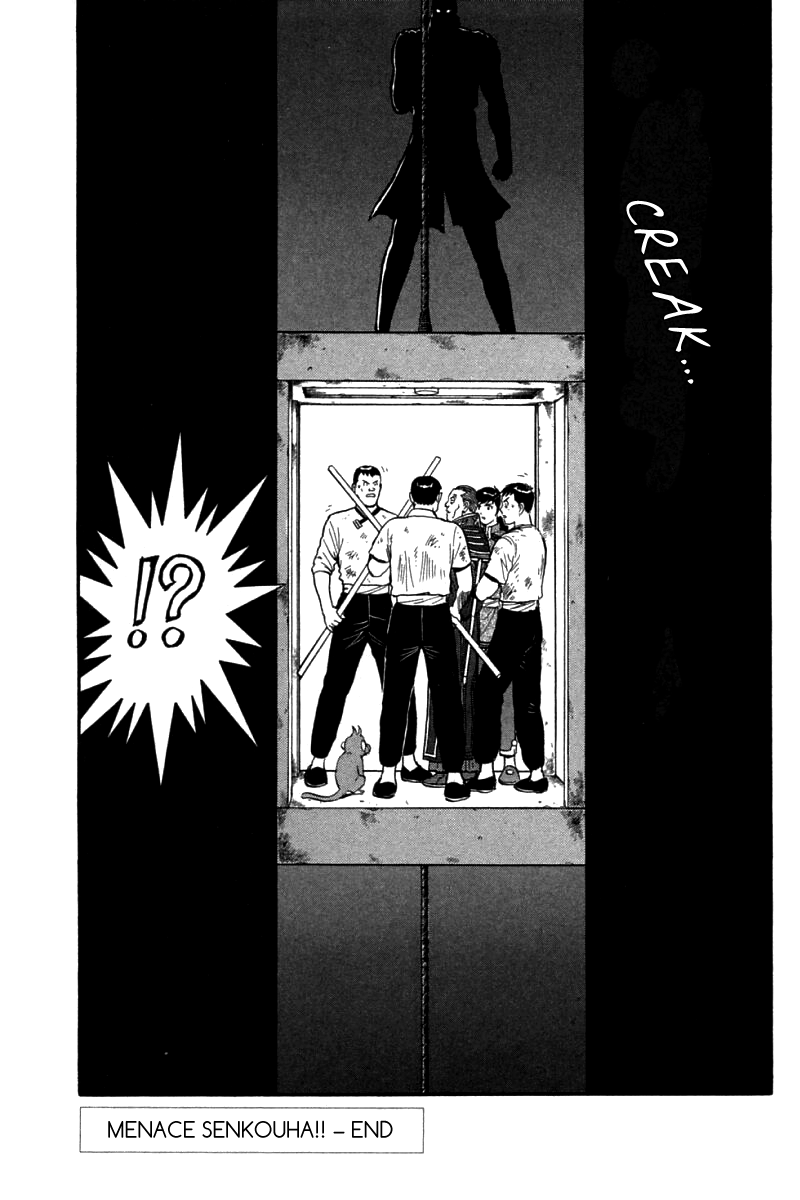 Shin Tekken Chinmi Chapter 39 page 80 - Chapter 39: Menace Senkouha!!