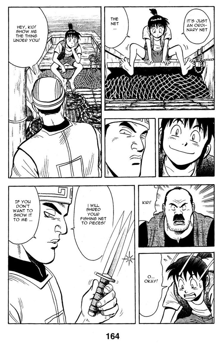 Shin Tekken Chinmi Chapter 4 page 10 - Chapter 4: Going Through the River Gate
