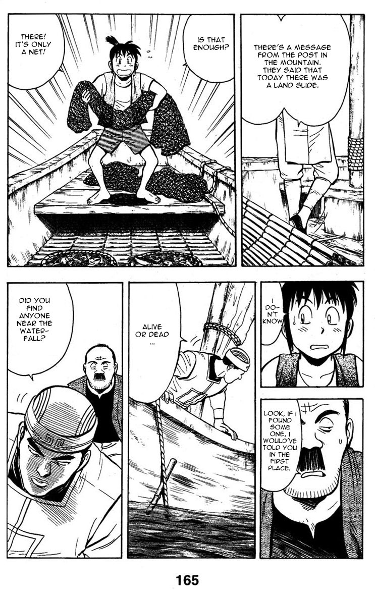 Shin Tekken Chinmi Chapter 4 page 11 - Chapter 4: Going Through the River Gate