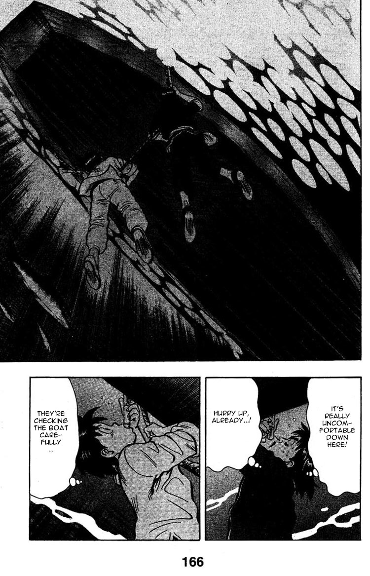 Shin Tekken Chinmi Chapter 4 page 12 - Chapter 4: Going Through the River Gate
