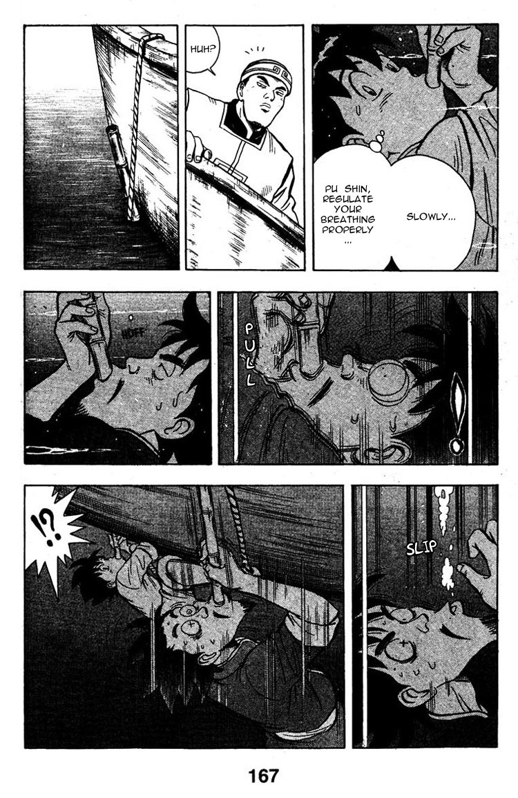 Shin Tekken Chinmi Chapter 4 page 13 - Chapter 4: Going Through the River Gate