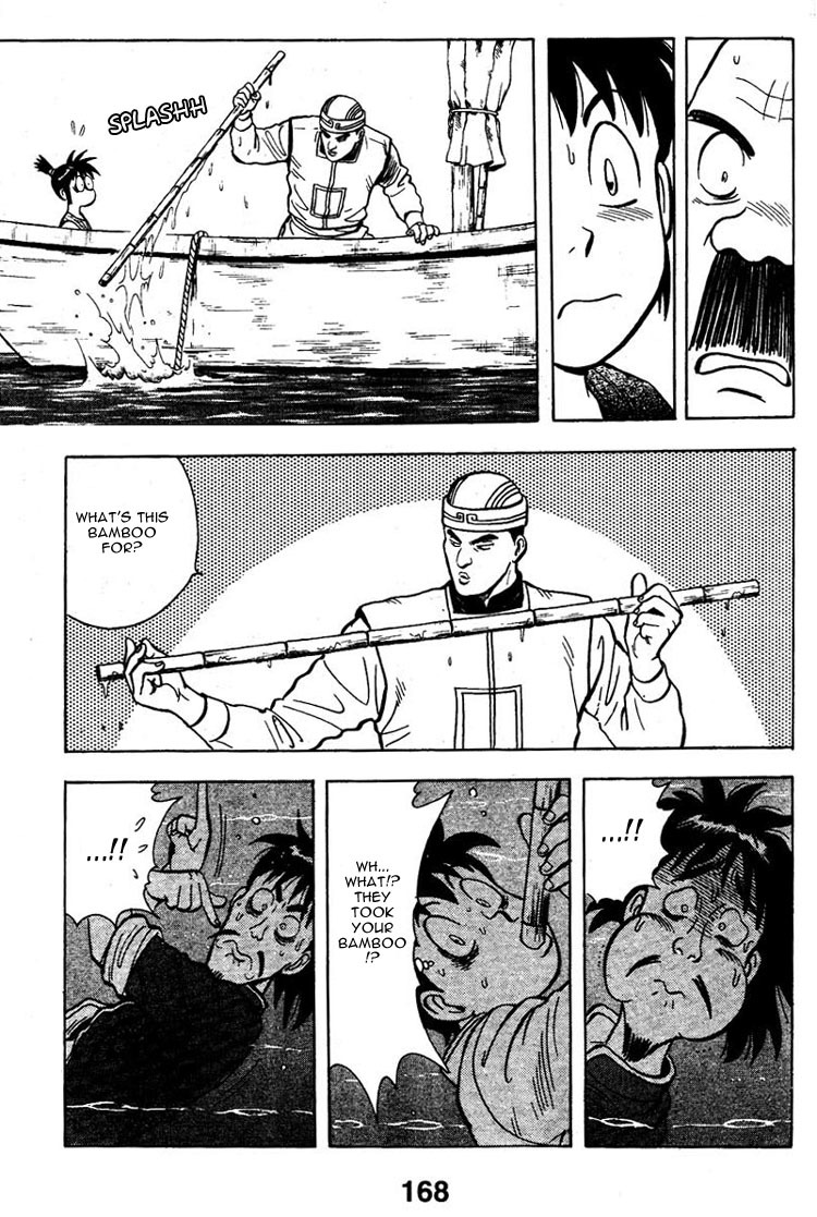 Shin Tekken Chinmi Chapter 4 page 14 - Chapter 4: Going Through the River Gate