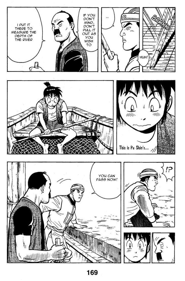 Shin Tekken Chinmi Chapter 4 page 15 - Chapter 4: Going Through the River Gate