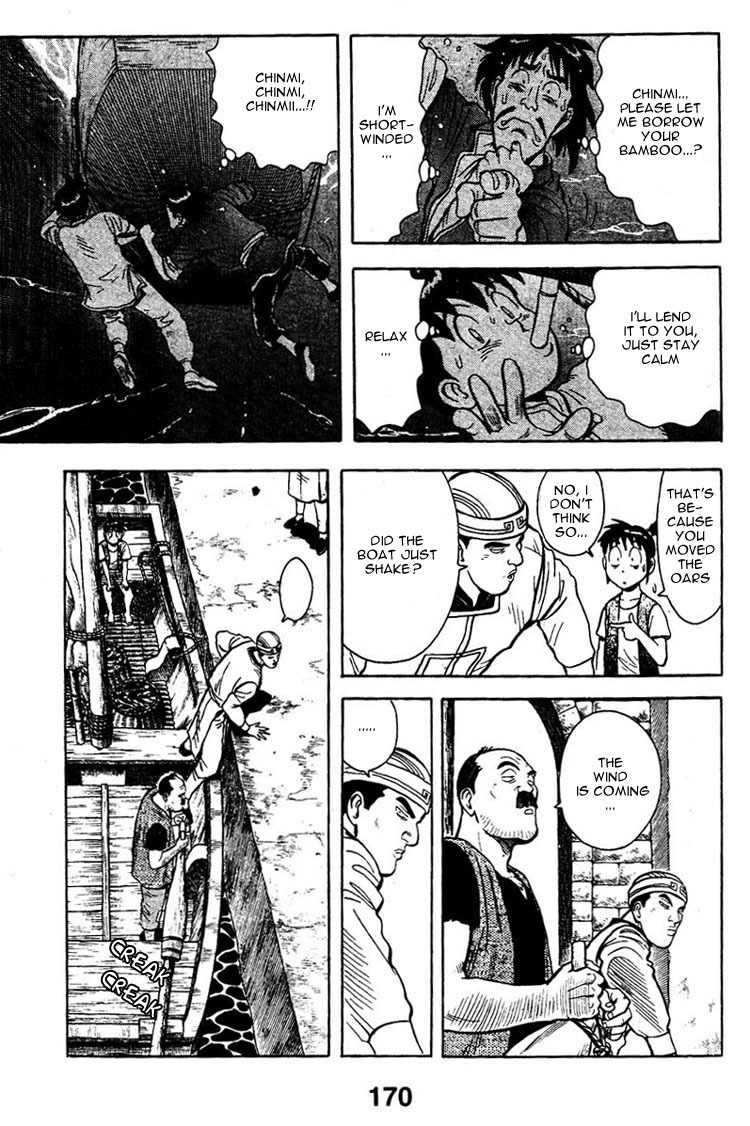Shin Tekken Chinmi Chapter 4 page 16 - Chapter 4: Going Through the River Gate