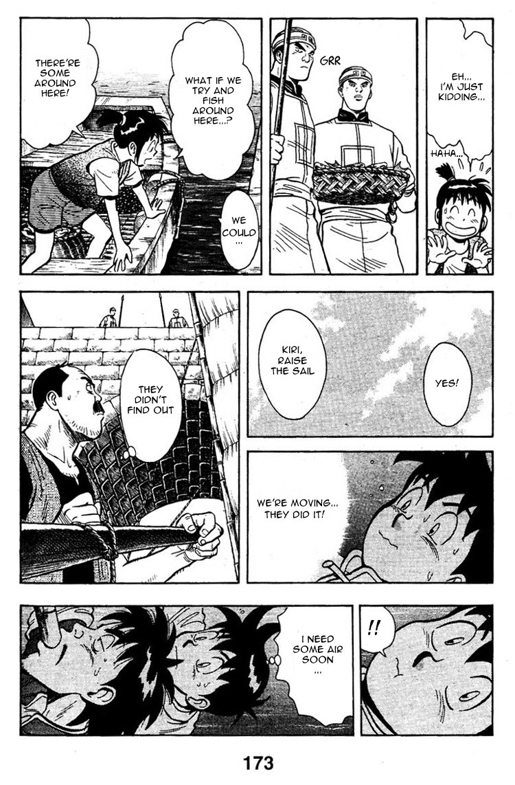 Shin Tekken Chinmi Chapter 4 page 19 - Chapter 4: Going Through the River Gate