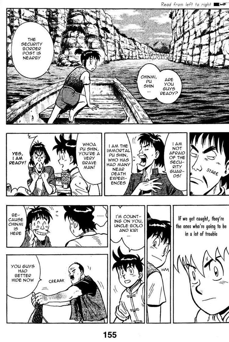 Shin Tekken Chinmi Chapter 4 page 2 - Chapter 4: Going Through the River Gate