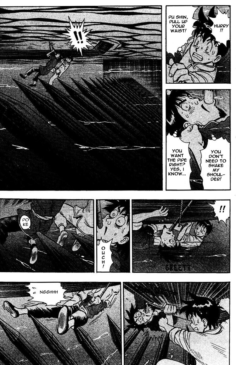 Shin Tekken Chinmi Chapter 4 page 20 - Chapter 4: Going Through the River Gate