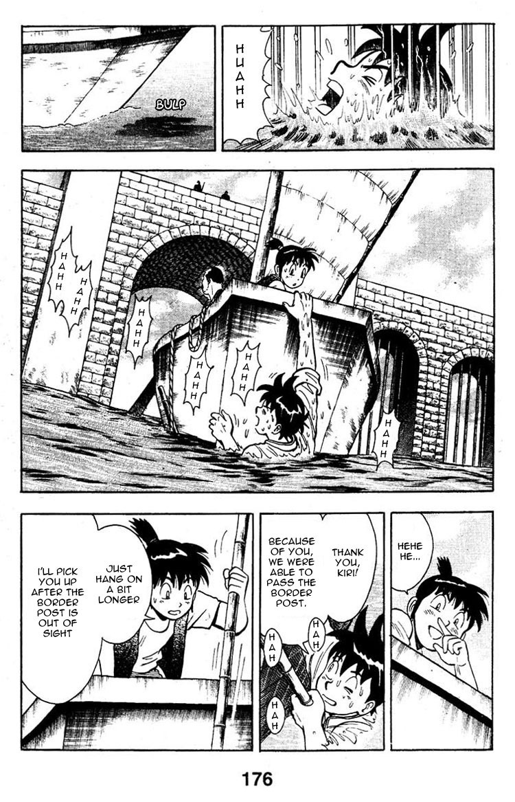 Shin Tekken Chinmi Chapter 4 page 22 - Chapter 4: Going Through the River Gate