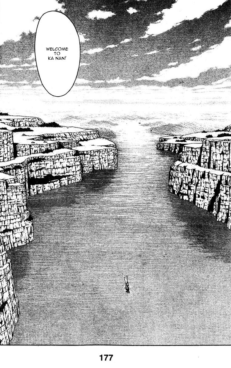 Shin Tekken Chinmi Chapter 4 page 23 - Chapter 4: Going Through the River Gate