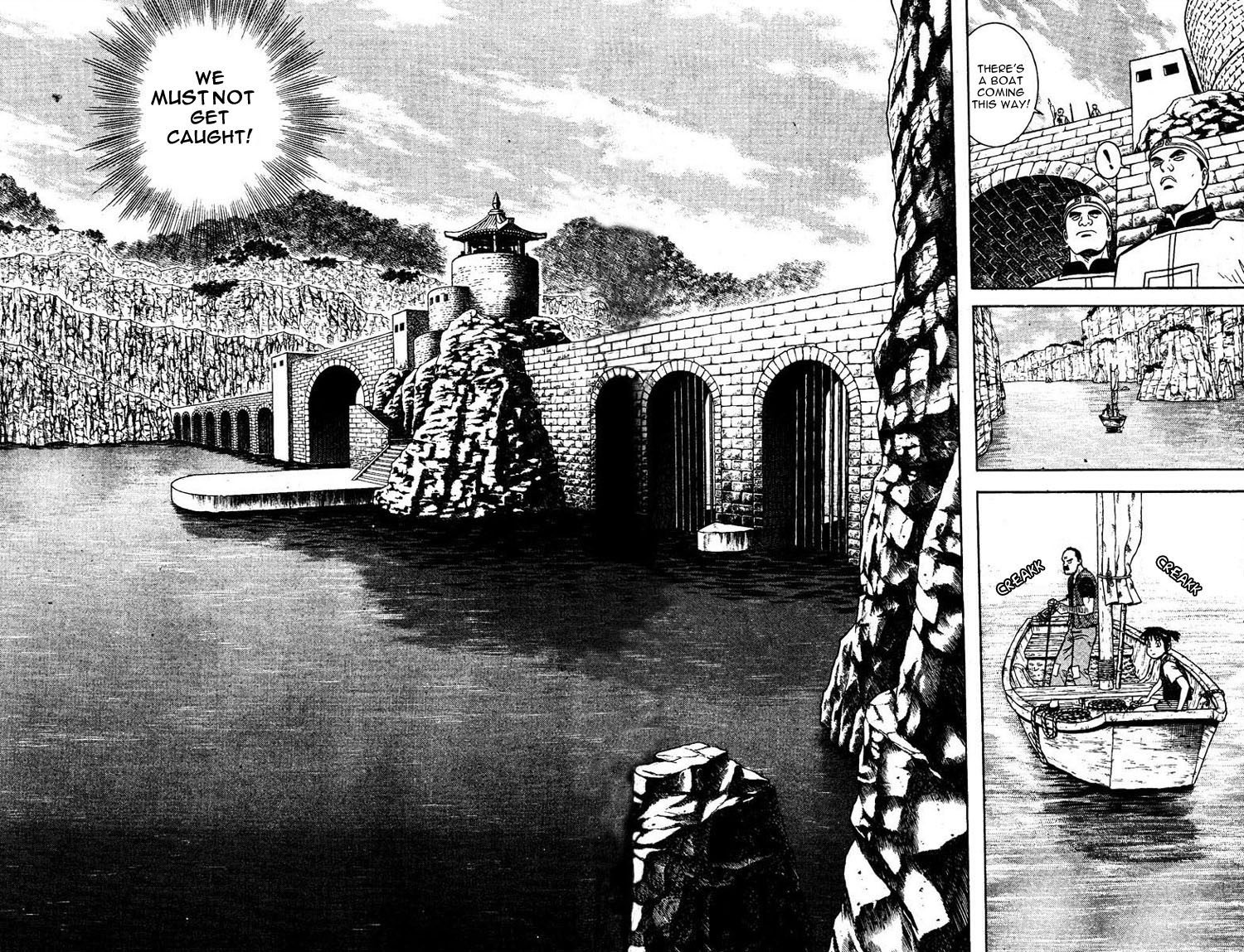 Shin Tekken Chinmi Chapter 4 page 3 - Chapter 4: Going Through the River Gate