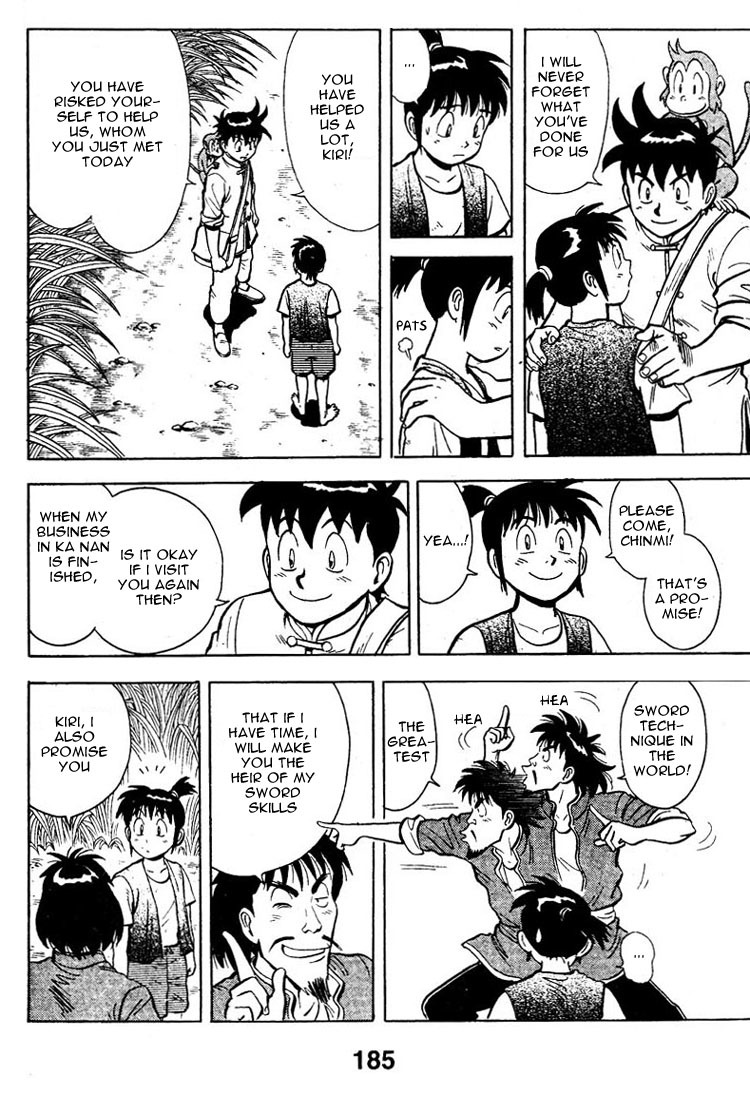 Shin Tekken Chinmi Chapter 4 page 31 - Chapter 4: Going Through the River Gate