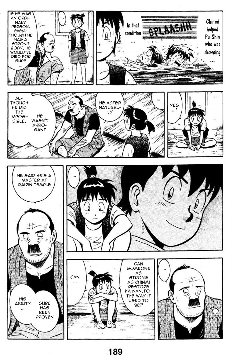 Shin Tekken Chinmi Chapter 4 page 35 - Chapter 4: Going Through the River Gate