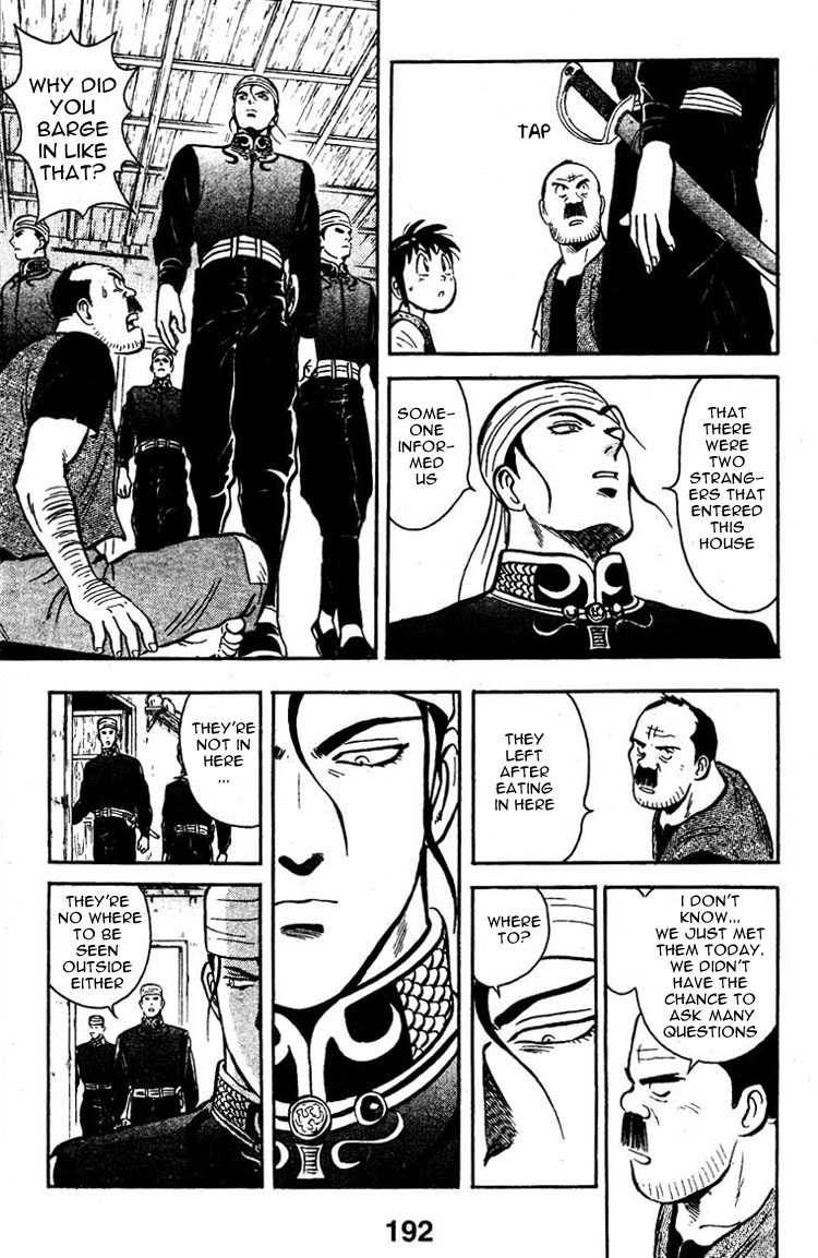 Shin Tekken Chinmi Chapter 4 page 37 - Chapter 4: Going Through the River Gate