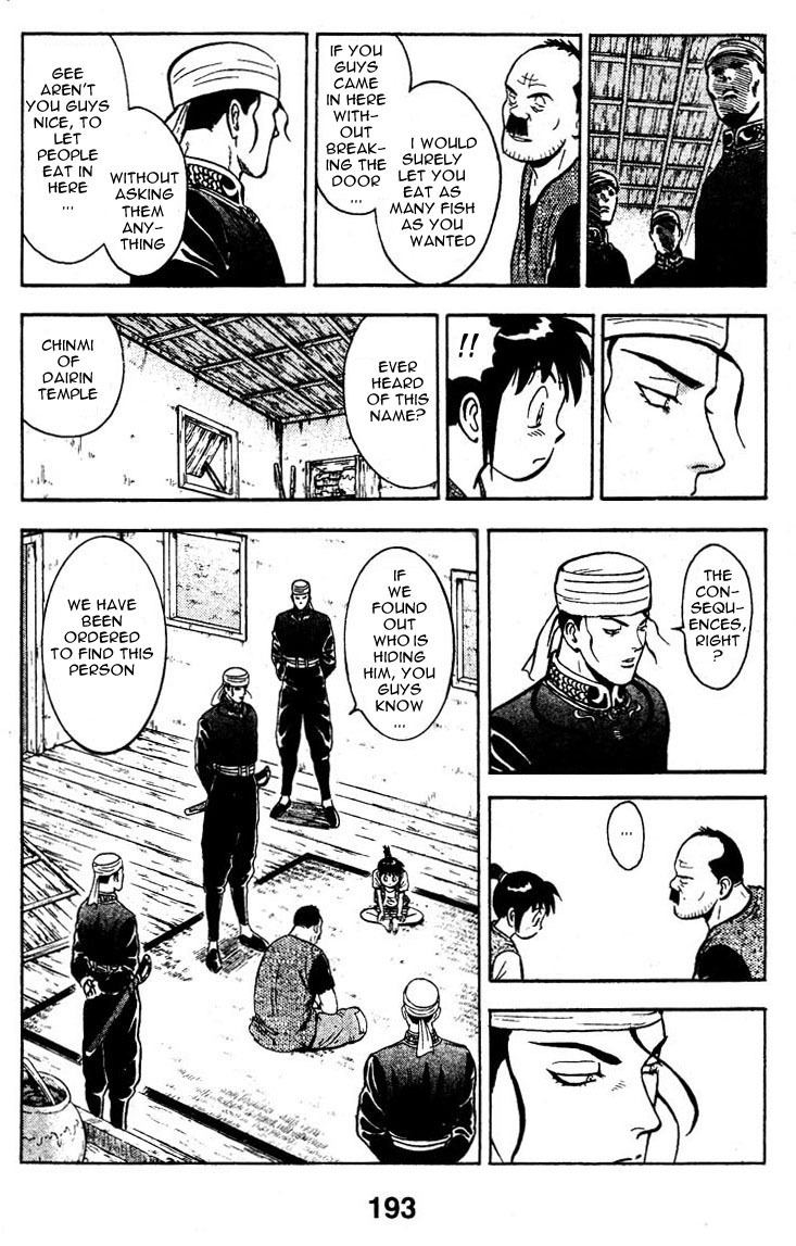Shin Tekken Chinmi Chapter 4 page 38 - Chapter 4: Going Through the River Gate