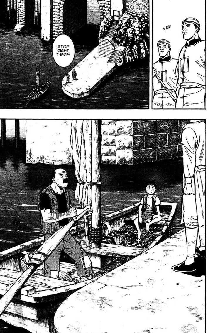 Shin Tekken Chinmi Chapter 4 page 4 - Chapter 4: Going Through the River Gate