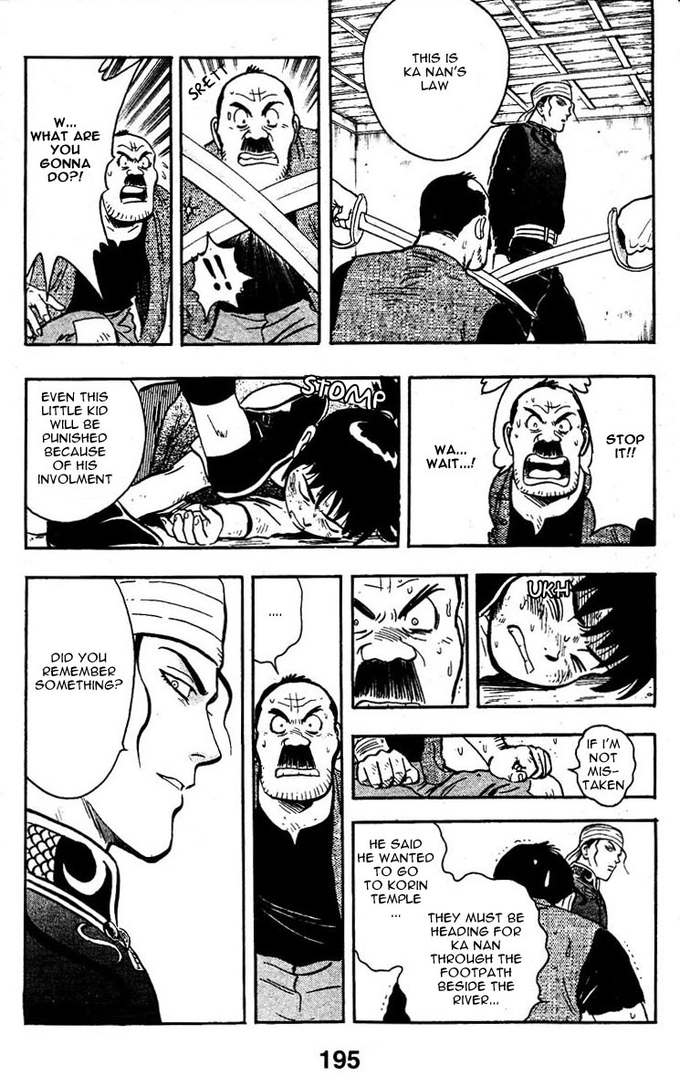 Shin Tekken Chinmi Chapter 4 page 40 - Chapter 4: Going Through the River Gate