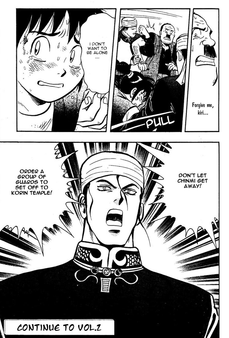 Shin Tekken Chinmi Chapter 4 page 43 - Chapter 4: Going Through the River Gate