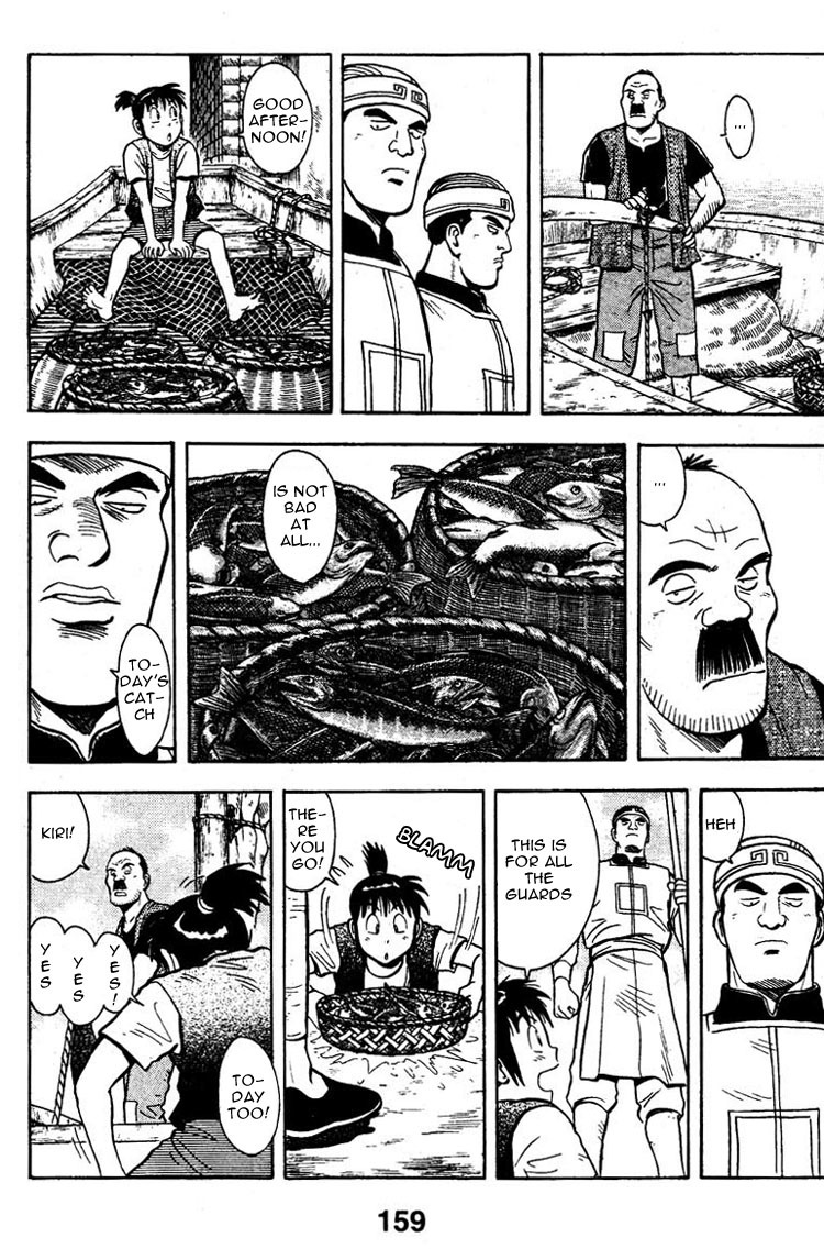 Shin Tekken Chinmi Chapter 4 page 5 - Chapter 4: Going Through the River Gate