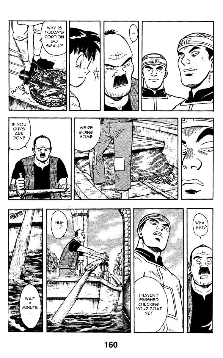 Shin Tekken Chinmi Chapter 4 page 6 - Chapter 4: Going Through the River Gate