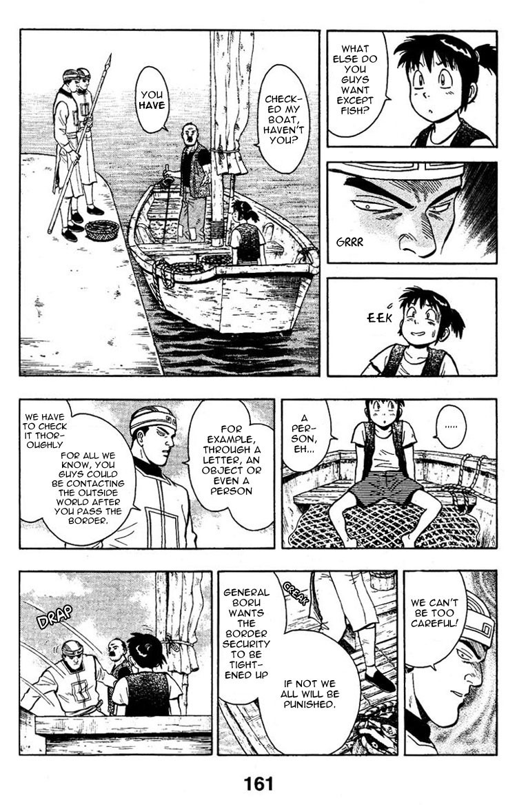 Shin Tekken Chinmi Chapter 4 page 7 - Chapter 4: Going Through the River Gate
