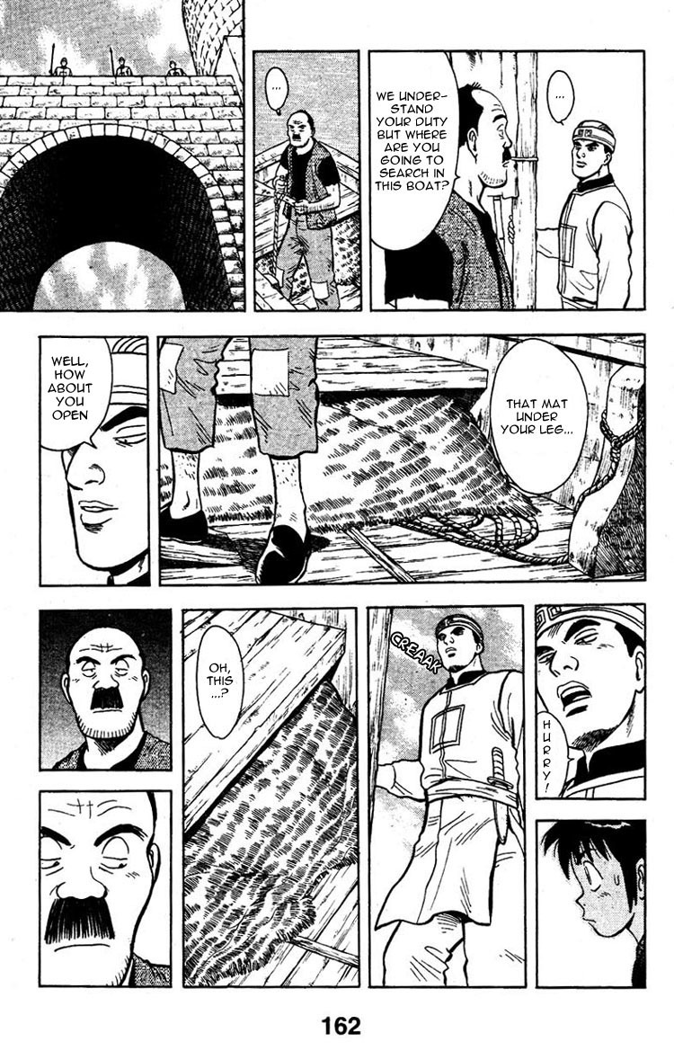 Shin Tekken Chinmi Chapter 4 page 8 - Chapter 4: Going Through the River Gate
