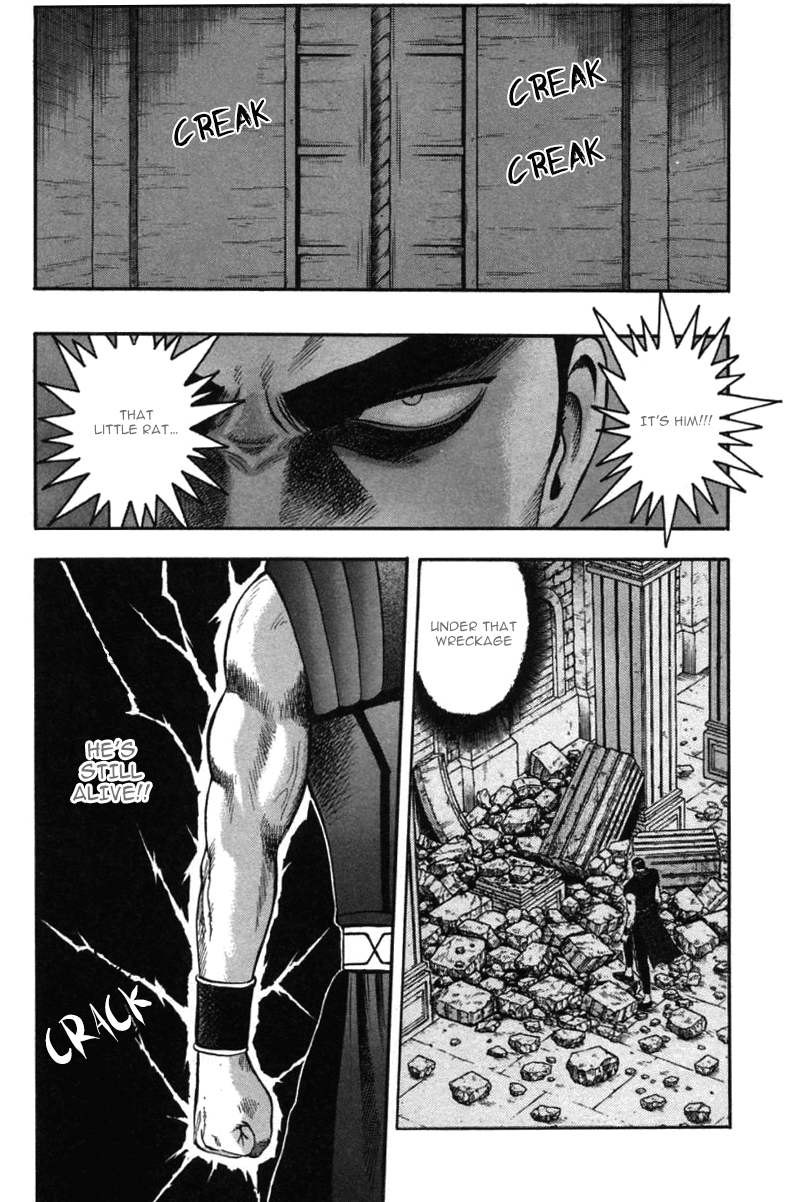 Shin Tekken Chinmi Chapter 40 page 12 - Chapter 40: Landing